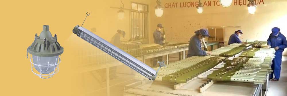 防爆灯具系列