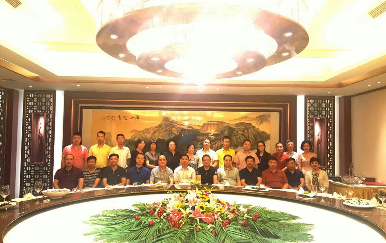 乐清上海商会会长会议