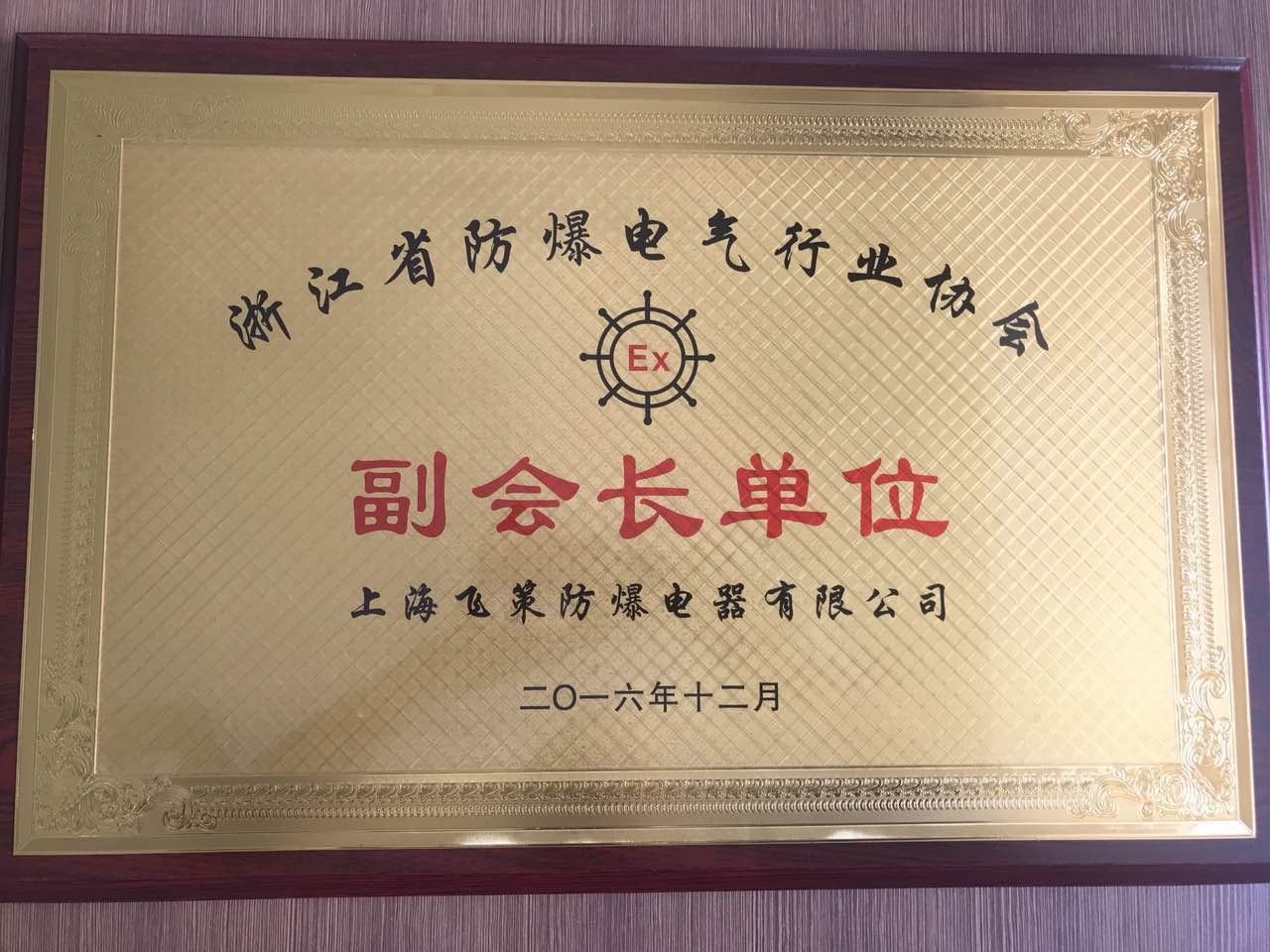 金年会