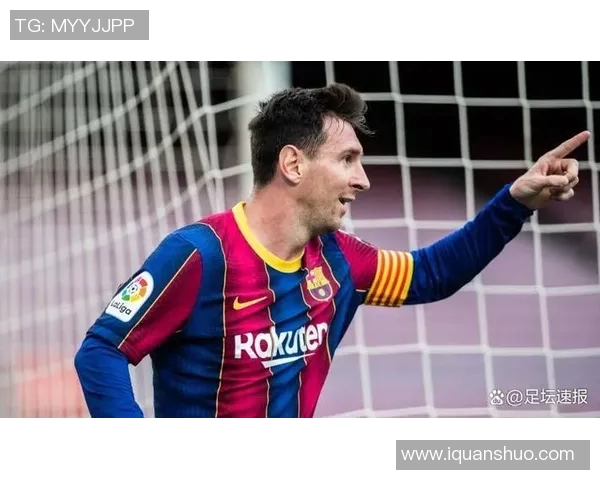 重磅！西甲新赛季大动作，梅西转投曼联引爆转会市场